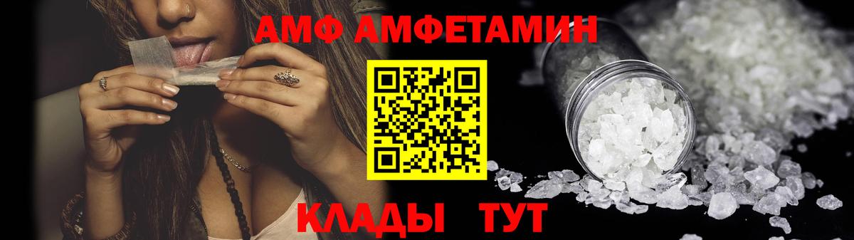 ГАШИШ  Богородицк  Бошки Шишки  Меф кристаллы  Кокаин  Вход с VPN  Меф 