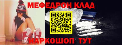 тгк Будённовск