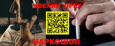 тгк Будённовск