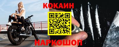 меф VHQ Бугуруслан