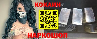 тгк Будённовск