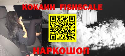 тгк Будённовск
