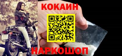 СК Бузулук