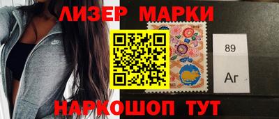 меф VHQ Бугуруслан