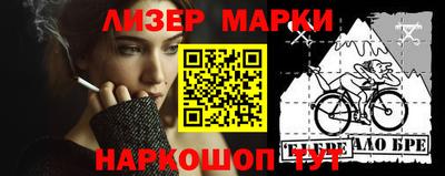 СК Бузулук