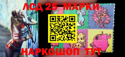 меф VHQ Бугуруслан