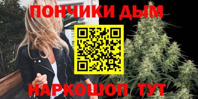тгк Будённовск