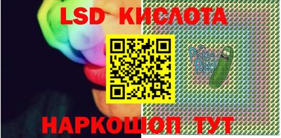 СК Бузулук