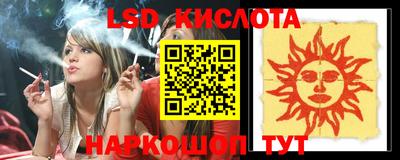 СК Бузулук
