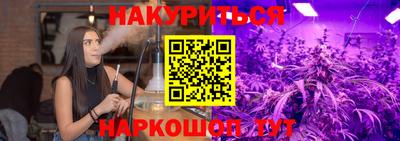меф VHQ Бугуруслан