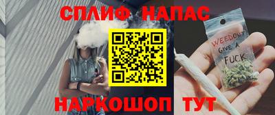 СК Бузулук