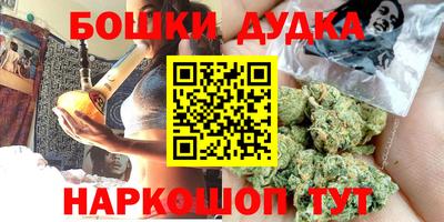 меф VHQ Бугуруслан