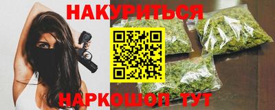 тгк Будённовск
