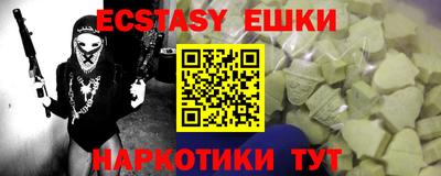 СК Бузулук