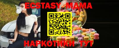СК Бузулук