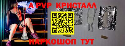 СК Бузулук