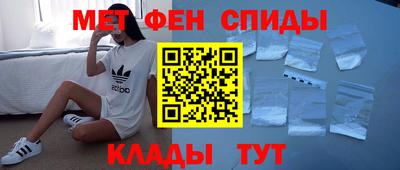 СК Бузулук