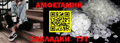 СК Бузулук