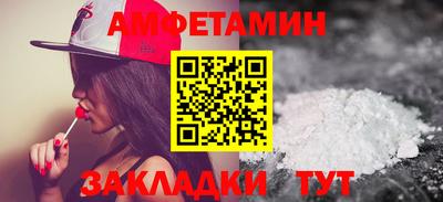 СК Бузулук