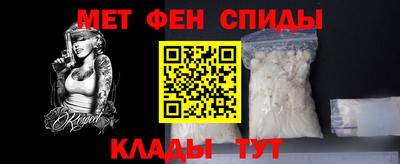 тгк Будённовск