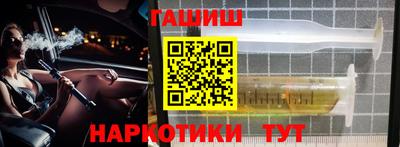 СК Бузулук