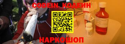 меф VHQ Бугуруслан